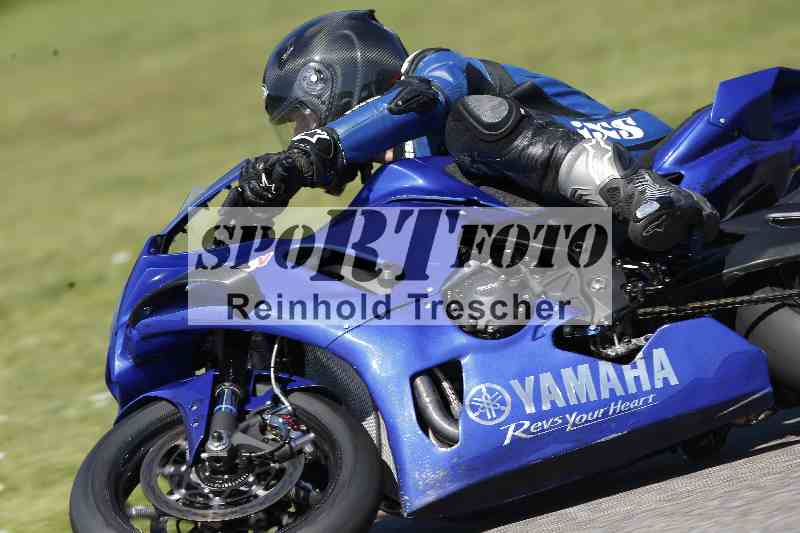 /43 08.08.2025 Discover the Bike ADR/Race 3 rot/99